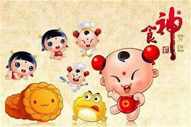 八字食神是什么意思