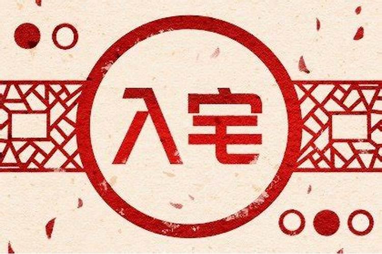 背离路程是什么意思啊？