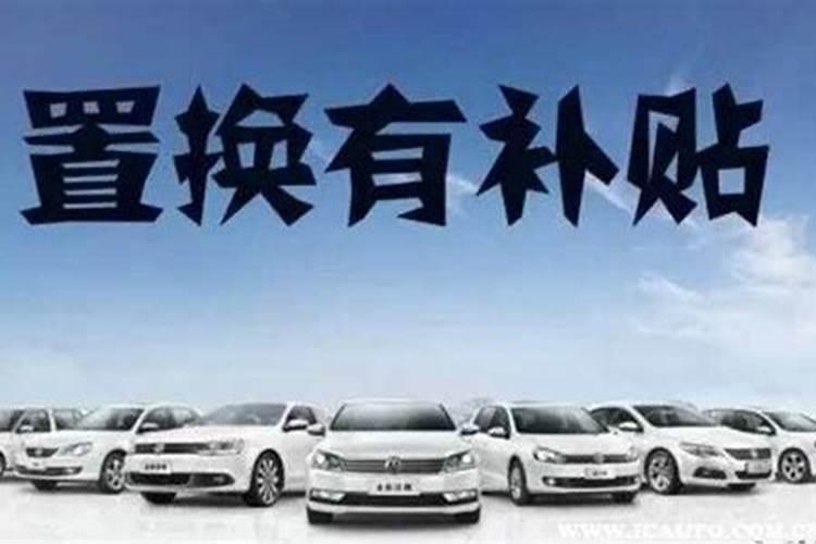 做梦,梦到姐姐生小孩,是什么意思