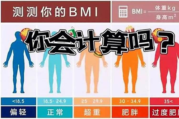 八字看财富层次解析一定会发财的八字