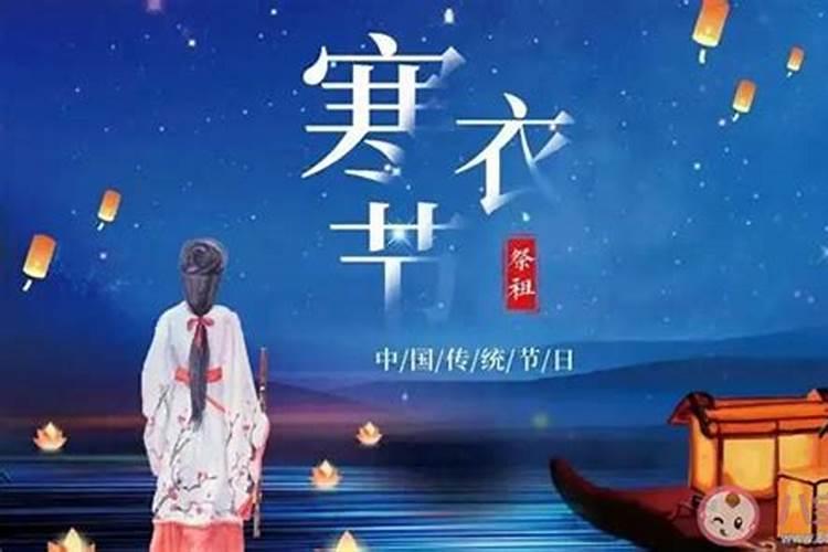 汉族的风俗习惯有哪些？