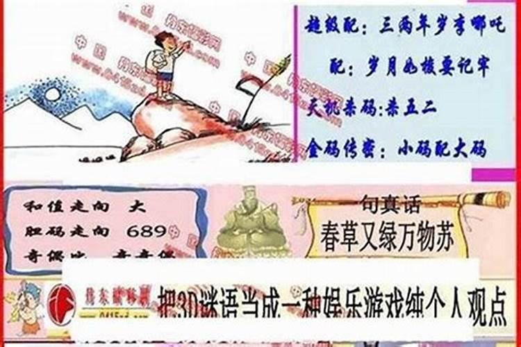 女孩文昌塔要买几层的最好,文昌塔摆放在什么位置好
