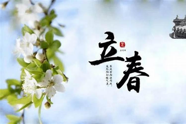 还阴阳债怎么还