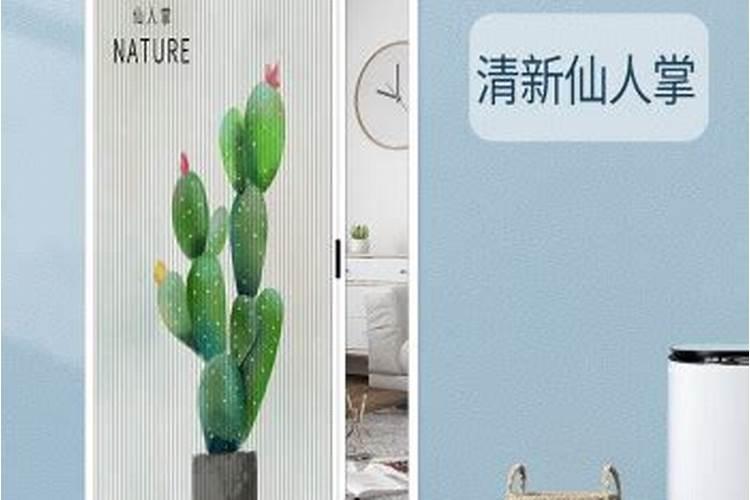 闽南冬至风俗是什么？