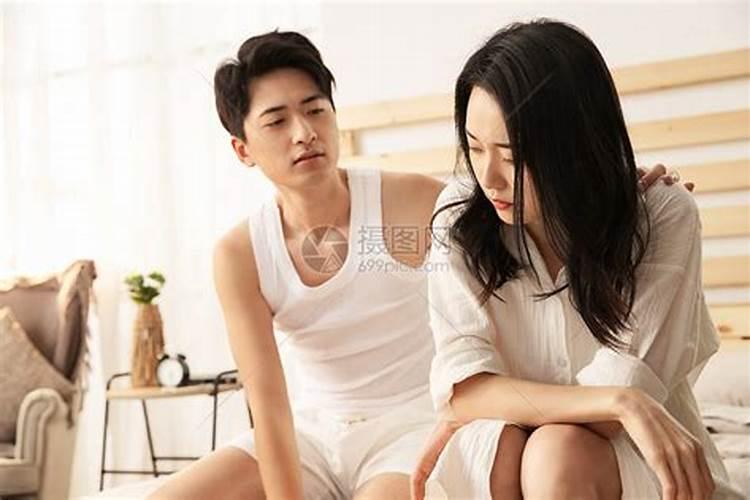 梦见老婆和情人一起的预兆