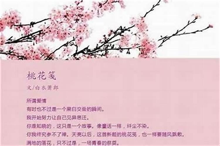 郑州十大公墓排行榜郑州墓地陵园哪个好郑州风水好的公墓