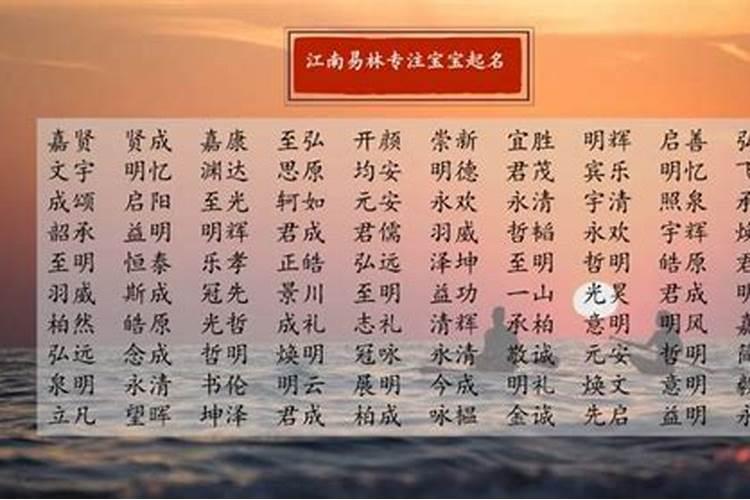 八字算命:日坐偏财