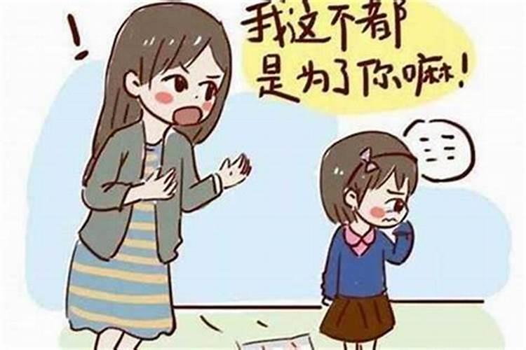 最近干什么都不顺怎么化解,我运气不好,干什么事都不顺利怎么办啊