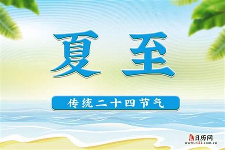 婚姻幸福的女人八字特征 嫁得好的女人八字特征？