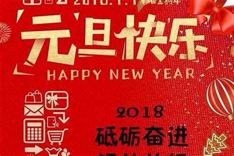 八字月支犯太岁是什么,月份到底犯不犯太岁