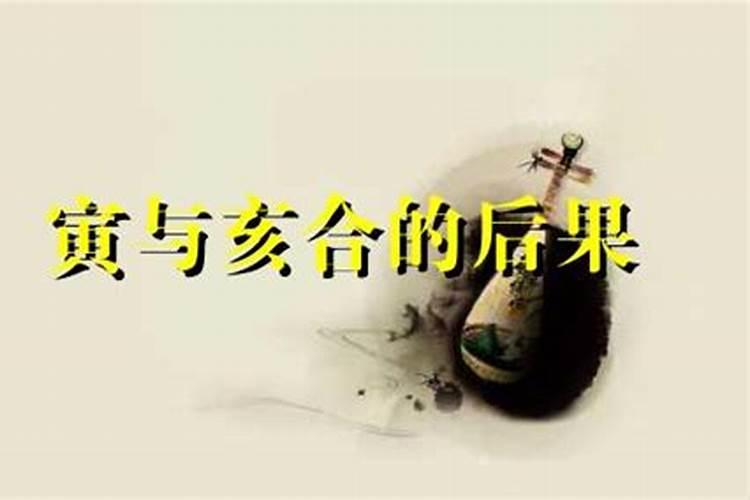 农历9月出生属狗人命好吗