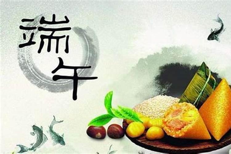 中国最重要的6个节日由来