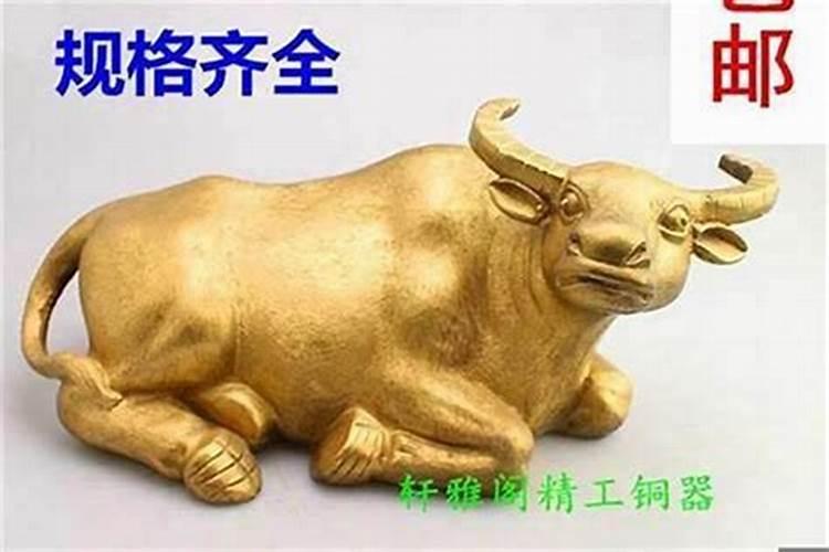 通过八字看姻缘准吗,八字看婚姻到底准不准