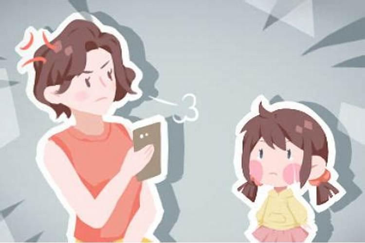 清明拜祖宗保佑语