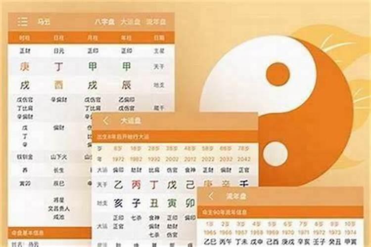 佛教寺庙超度法事具体流程是怎样的