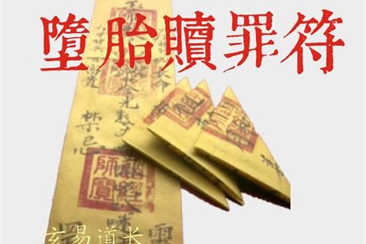 本命年可以订婚吗
