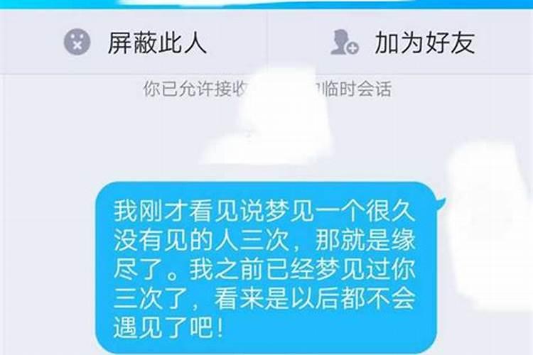 冬至可以健身吗