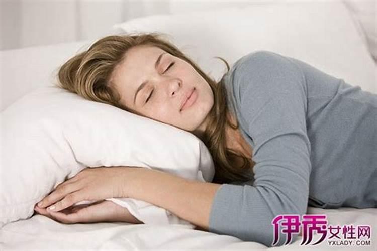 梦见前男友对我冷漠是什么意思