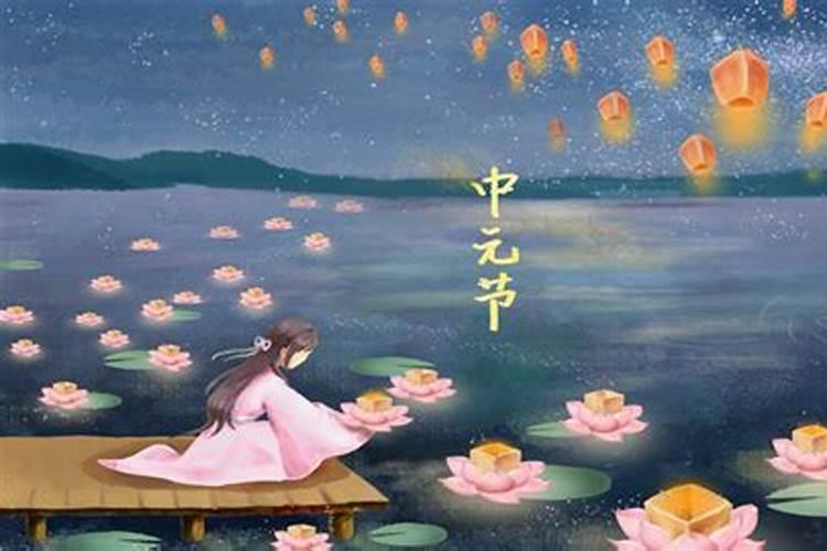东西南北方向是如何划分的？