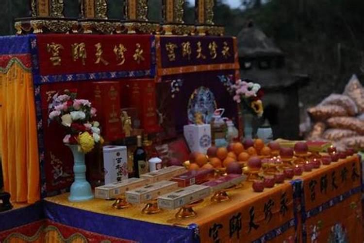 堂口三月三上供几天撤供