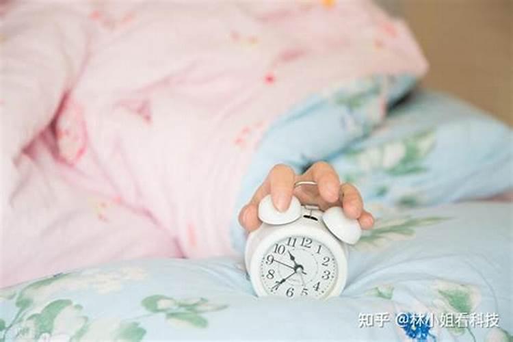 算命师说我和男朋友八字不合,不能在一起,能信吗？