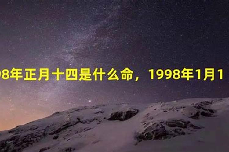 曾仕强经典语录