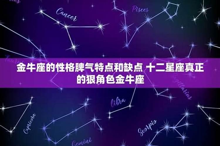 本命年红绳一定要开光吗 本命年佩戴红绳的注意事项