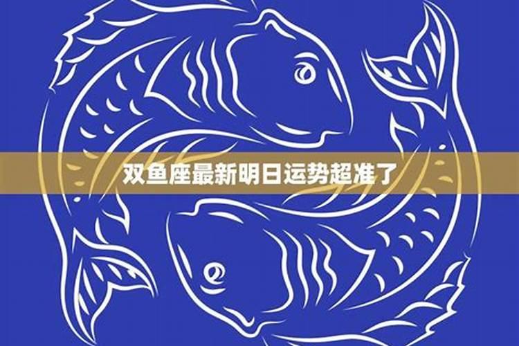本命年红绳需要开光吗