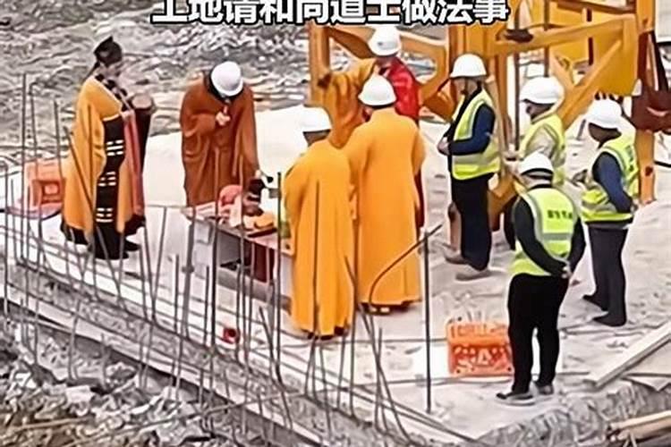 人死了请道士做法有什么用