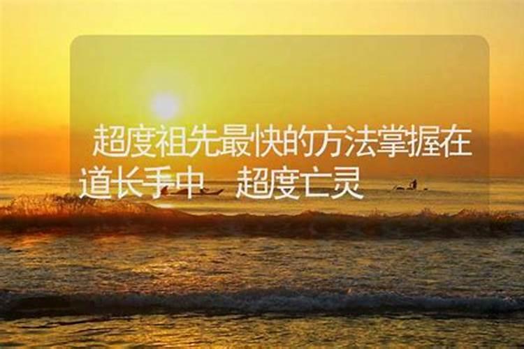 童子关是什么意思 童子关具体是什么意思