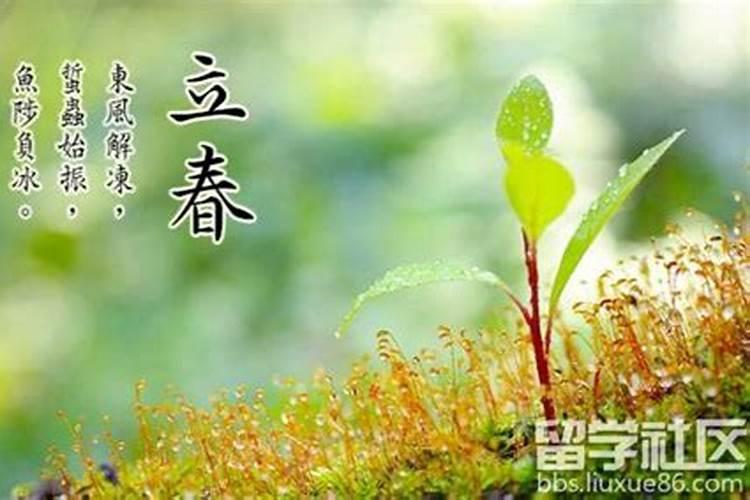 怎样为堕胎灵婴超度