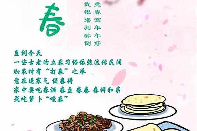 打算去东台观音禅寺为堕胎婴灵超度,大概是什么样的流程？
