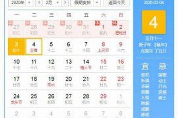 打胎后怎么给孩子超度
