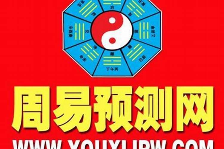 怎么看八字硬不硬