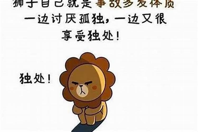 腊月八号是什么日子
