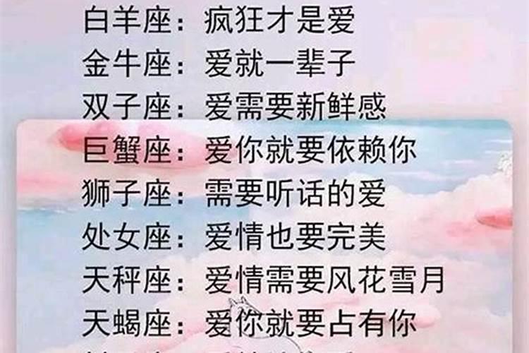 腊月八号是什么日子