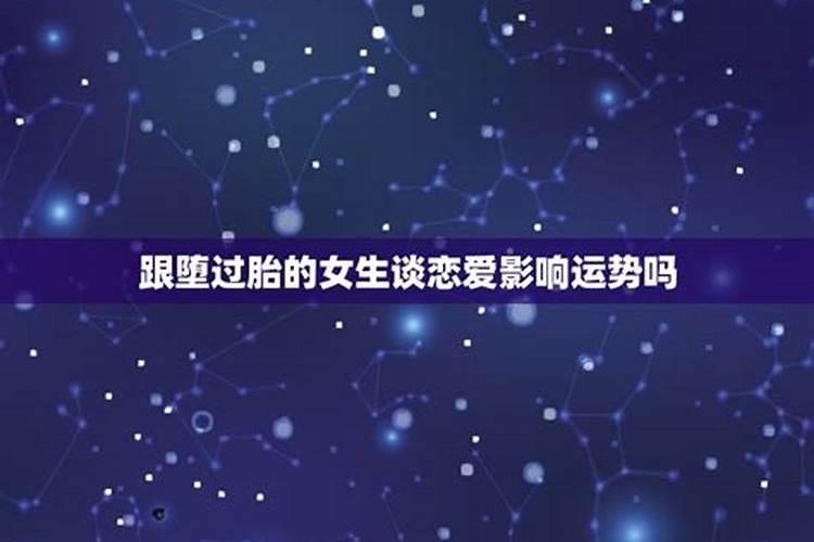 日柱看婚姻准的吓人 从生辰日期看你命中几段婚缘