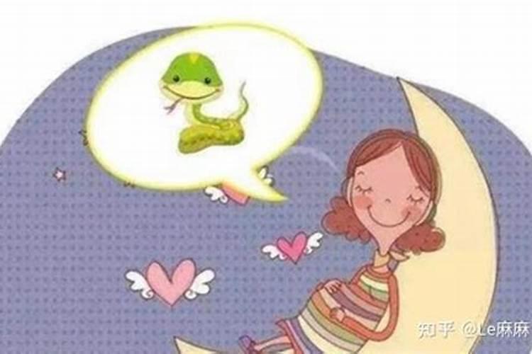 一般好命的人有几个财库