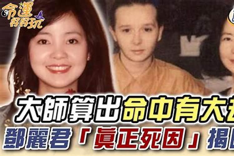 犯太岁也会行大运？日干冲犯太岁吉凶详解