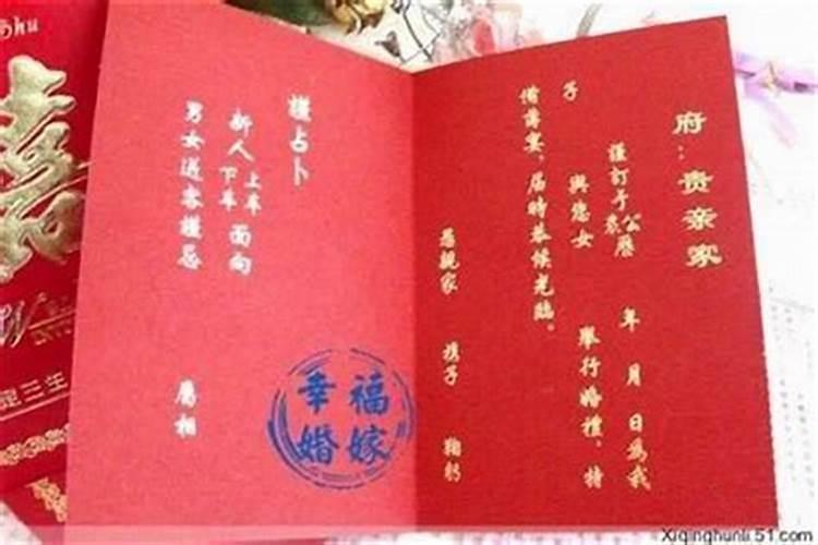 冬至的来历和风俗是什么