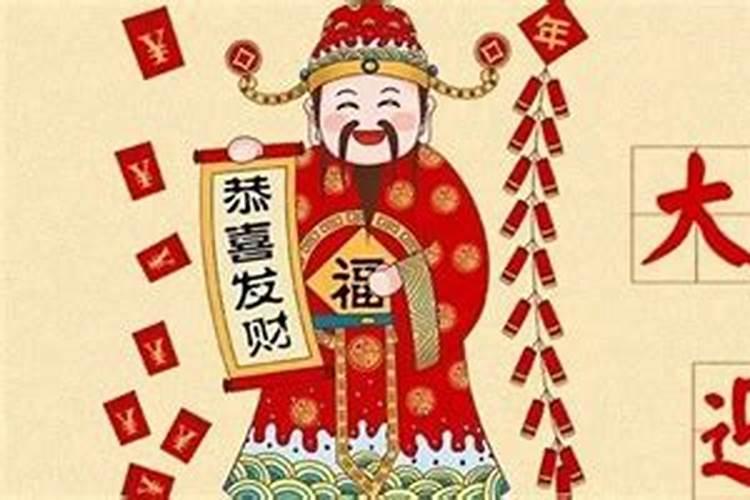 正月初五的风俗有哪些