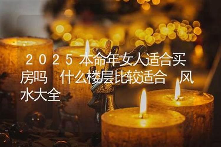 农历1957年11月25日是什么星座