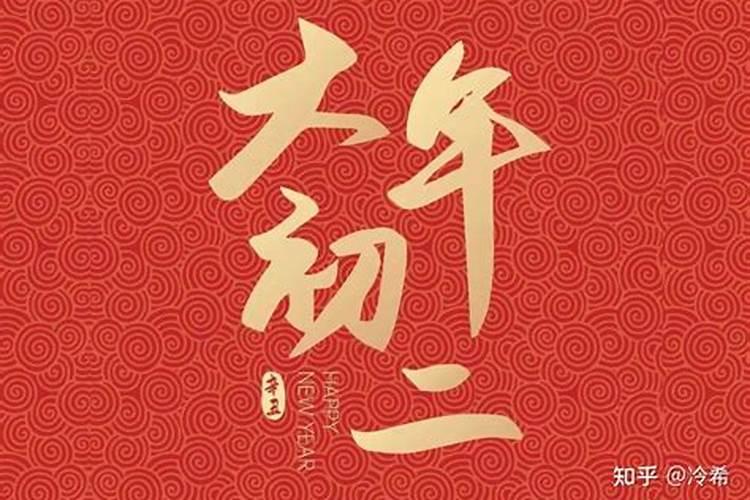 老是梦到自己出轨怎么回事 做梦梦到自己出轨是什么意思