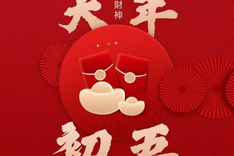梦见儿子被蛇咬了一口是什么意思