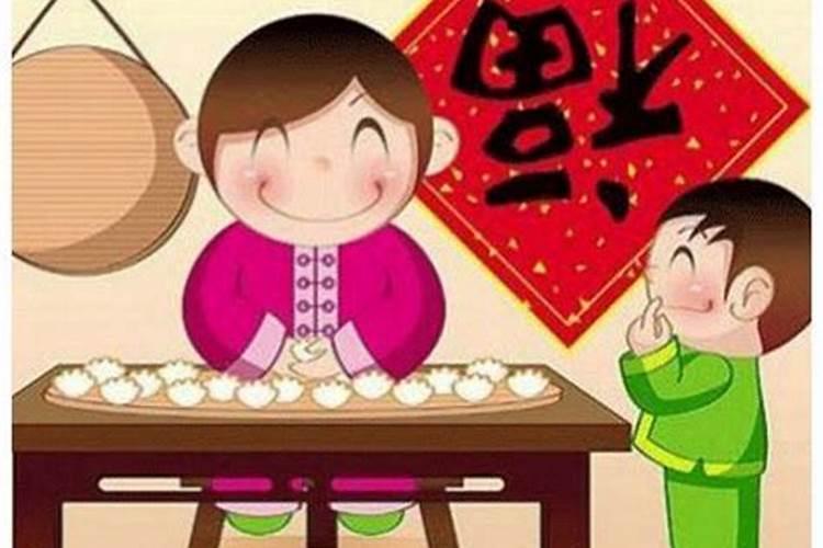 2024年腊月是几号到几号