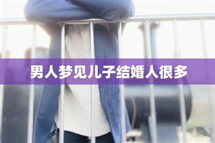 清明节过生日有什么讲究吗