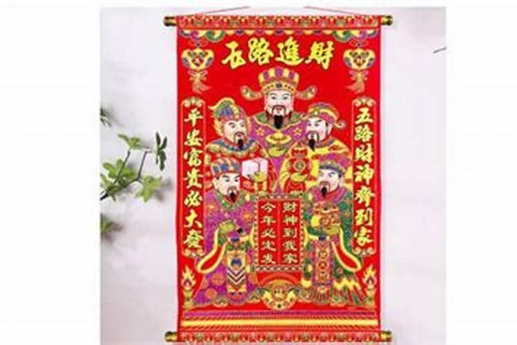 鬼节民间祭祀有什么讲究这些忌讳千万要记住