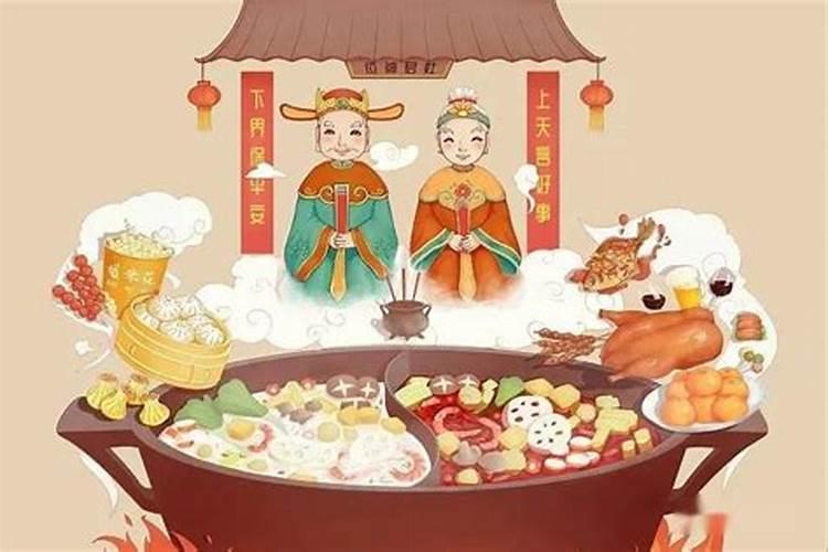 腊月最佳上坟时间是哪一天上坟最好在几点