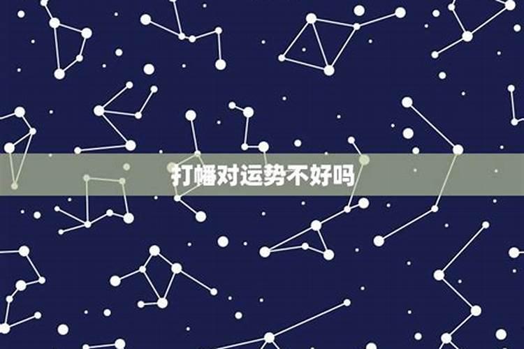 贵州省遵义市虾子镇明星村是个怎样的地方