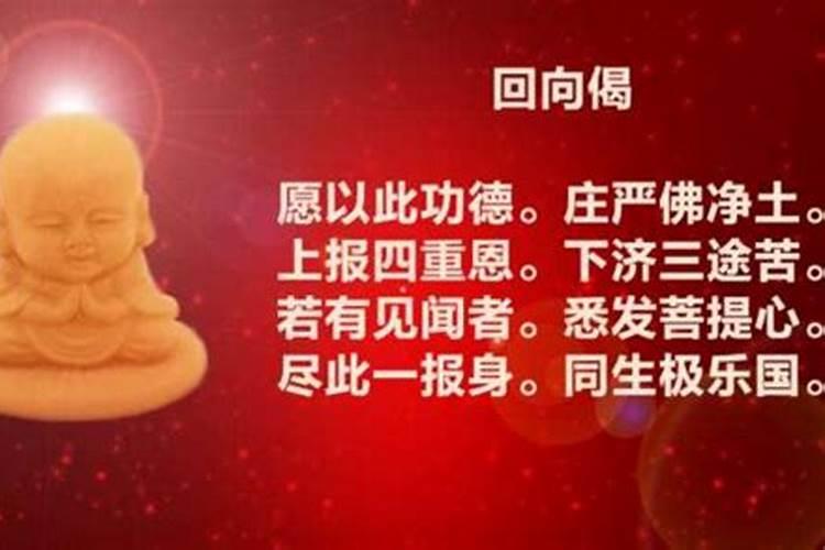 梦见车子侧翻的预兆